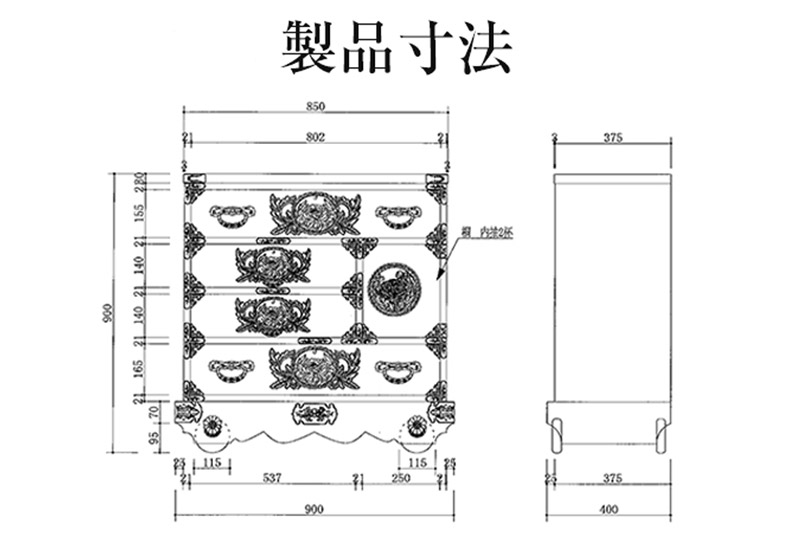 仙台箪笥 三尺車箪笥 拭き漆塗り KC-408 （申込書返送後、1ヶ月～6ヶ月程度でお届け） 欅産業 たんす 家具 収納 インテリア