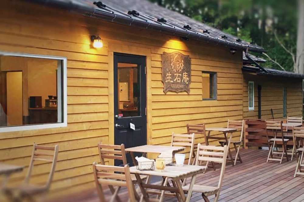 こだわりの自家焙煎珈琲 生石庵ブレンド 100g×4袋【粉】 スペシャルティコーヒー