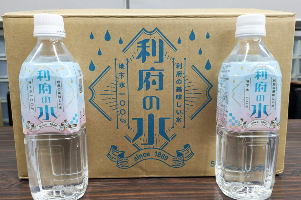 【利府の美味しい水】利府の水 地下水100％（500ml×24本入り）国産 ボトルウォーター