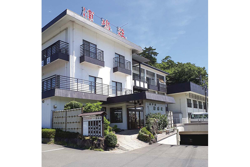 【ホテル 浦嶋荘】宿泊券ペア1泊2食付き