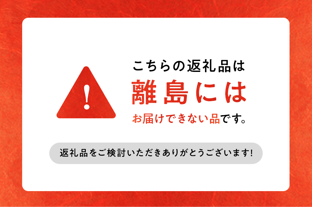 《定期便2ヶ月》仙台名物 厚切り 牛タン 塩仕込み 600g(200g×3P) 牛たん スライス 塩味