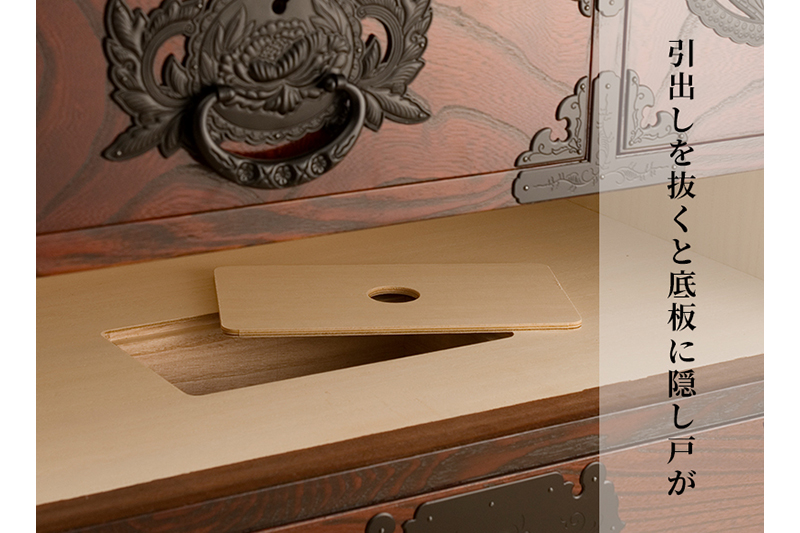 仙台箪笥 からくり帳箪笥 木地呂漆塗り (申込書返送後、3ヶ月～8ヶ月程度でお届け)