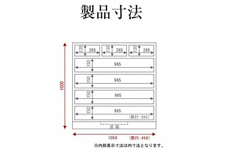 仙台箪笥 三.五尺七ツ抽箪笥 木地呂漆塗り (申込書返送後、3ヶ月～8ヶ月程度でお届け) 欅産業 職人 おすすめ 船箪笥 [インテリア タンス 収納 家具 和 モダン 高級 和箪笥 小箪笥 伝統 工芸品 仏壇 仏具 神具 飾り棚 欅 漆塗 彫金 金具 装飾 仙台箪笥 船箪笥 舟箪笥 宮城 利府 欅産業]