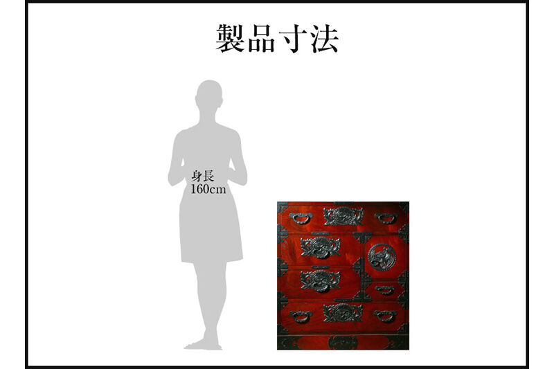 仙台箪笥 手許箪笥 拭き漆塗り (申込書返送後、1ヶ月～6ヶ月程度でお届け) 欅産業 職人 おすすめ 船箪笥 [インテリア タンス 収納 家具 和 モダン 高級 和箪笥 小箪笥 伝統 工芸品 仏壇 仏具 神具 飾り棚 欅 漆塗 彫金 金具 装飾 仙台箪笥 船箪笥 舟箪笥 宮城 利府 欅産業]