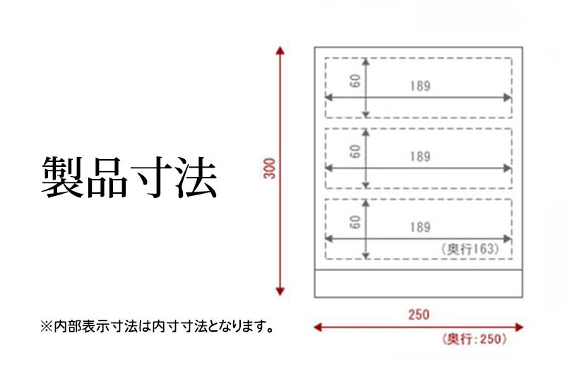 【ふるさと納税限定】 仙台箪笥 舟箪笥 藍色漆塗り KM-1D [仙台箪笥 タンス たんす 小型 高級 工芸品 伝統 贈答]