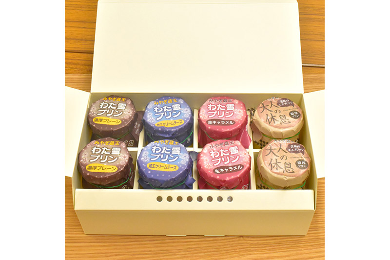 《12月24日までのお申込で年内発送間に合う》 みやぎ蔵王「わた雪プリン」3種 + 濃厚エスプレッソ1種、計8個入りセット