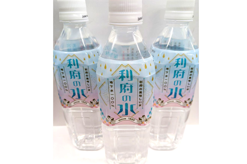 【利府の美味しい水】利府の水 地下水100％（500ml×24本入り）国産 ボトルウォーター