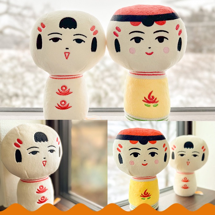 仙台弁こけし ぬいぐるみ(仲良しセット) なるこっつぁん やじろうちゃん jugo ご当地キャラクター 人形 玩具 【エントワデザイン株式会社】ta578