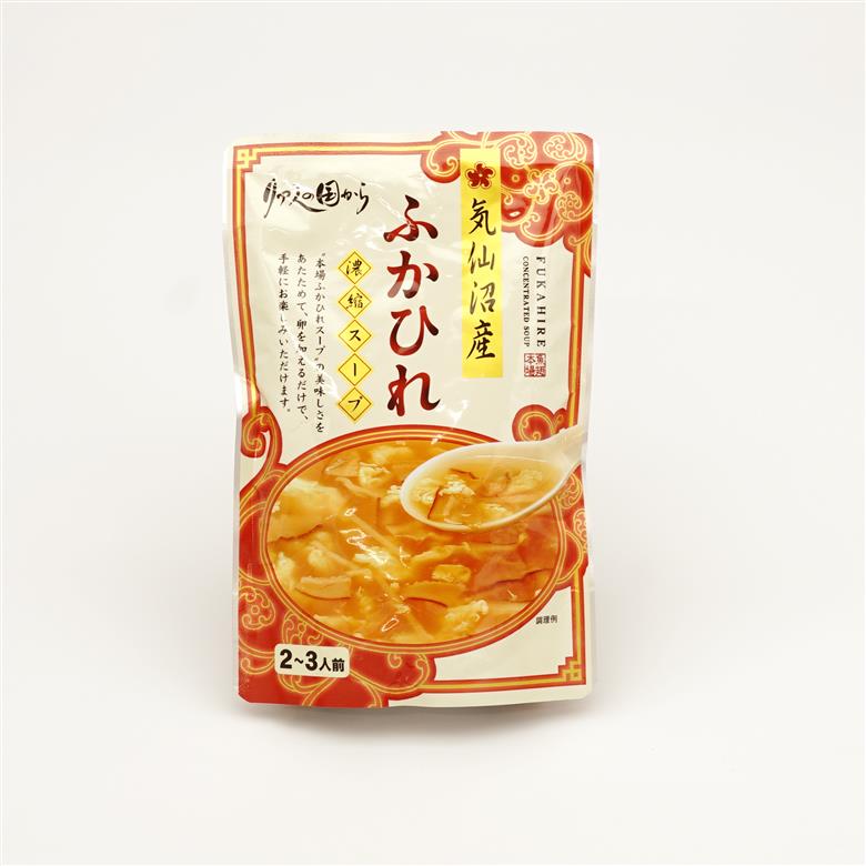 気仙沼産ふかひれ濃縮スープ (200g×3袋)×6セット フカヒレ ふかひれ ふかひれスープ フカヒレスープ 中華 贅沢 気仙沼 スープの素 簡単調理 アレンジ 小分け 【株式会社石渡商店】ta674