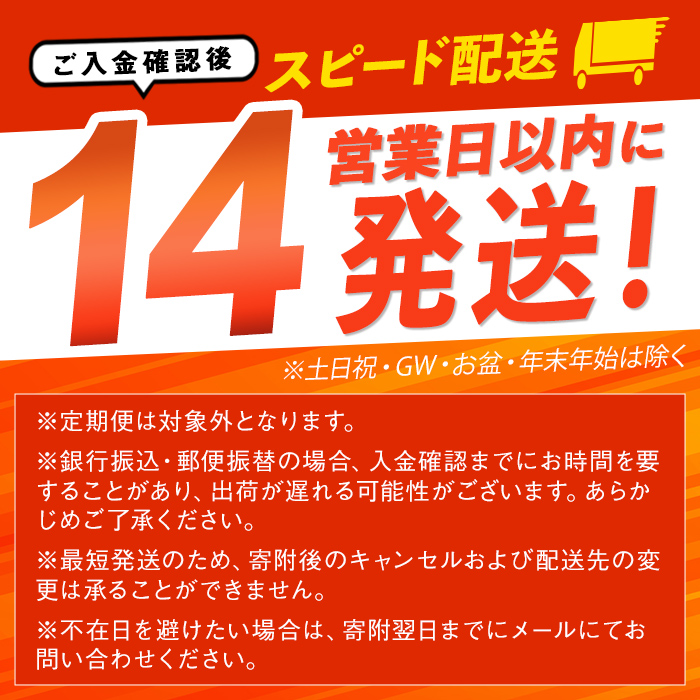 【14営業日以内に発送予定】利久 牛たん みそ味 330g（110g×3P） 仙台 牛タン 牛肉 焼き肉 みそ 味噌味 味噌 宮城 小分け タン 焼肉 冷凍 【株式会社利久】ta697