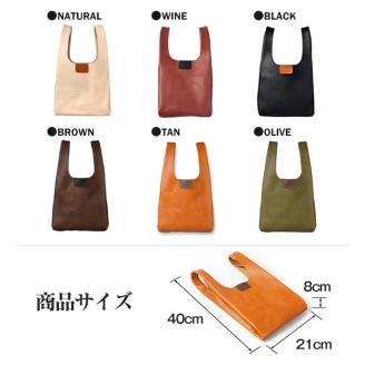 サムライクラフト マルシェトートバッグ(Lサイズ)＜タン＞(40cm×21cm×8cm) レザー 革 本革 レザー製品 革製品 鞄 カバン サドルレザー オイルレザー ギフト 日本製 手縫い ハンドメイド ファッション 小物 Samurai Craft【株式会社Stand Field】ta283-tan