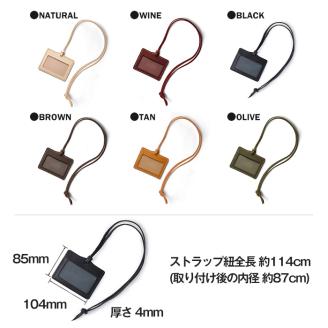 サムライクラフト 吊り下げパスケース＜オリーブ＞ レザー 革 本革 レザー製品 革製品 サドルレザー オイルレザー ギフト 日本製 手縫い ハンドメイド シンプル 小物 Samurai Craft【株式会社Stand Field】ta280-olive