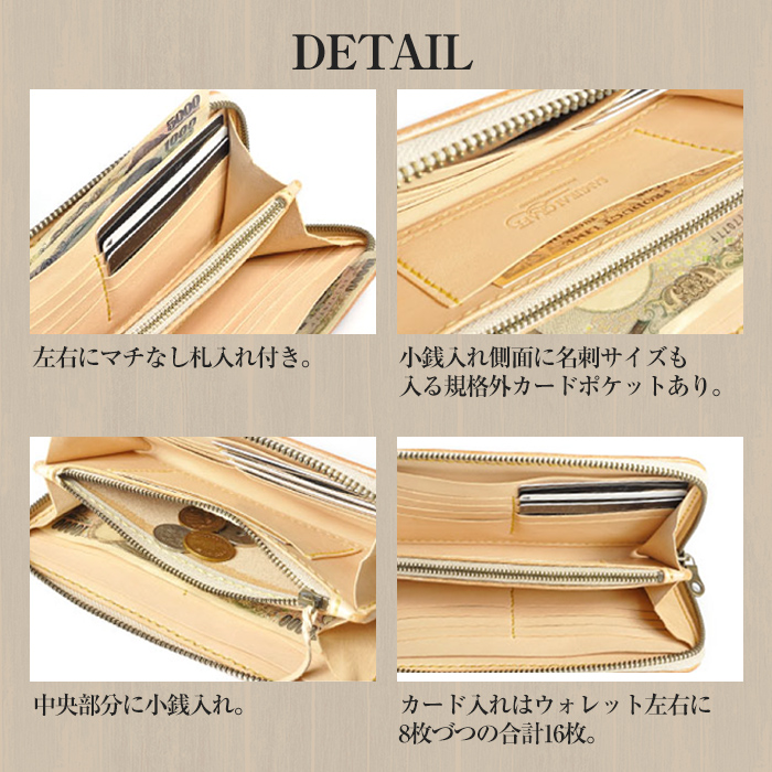 サムライクラフト 長財布 ラウンドファスナー＜ワイン＞(200mm×105mm×厚み25mm) レザー 革 レザー製品 革製品 さいふ サイフ 名入れ ギフト ルガトショルダー 本格 シンプル ファッション 日本製 手縫い ハンドメイド Samurai Craft【株式会社Stand Field】ta273-wine