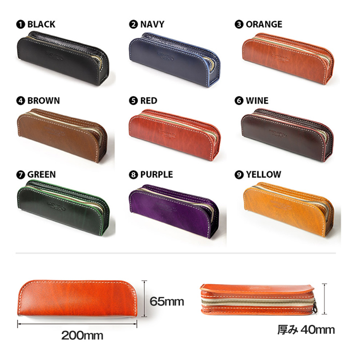 サムライクラフト ペンケース＜ブラウン＞(200mm×65mm×厚み40mm) レザー 革 本革 レザー製品 革製品 ルガトショルダー ギフト 日本製 手縫い ハンドメイド ファッション 小物 Samurai Craft【株式会社Stand Field】ta277-brown