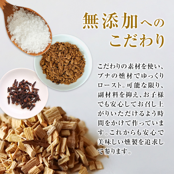 国産SPFポーク使用！熟成完全無添加ソーセージ 粕漬 500g (100g×5パック) 手作り 粗挽き あらびき 豚肉 肉 加工品 小分け 冷蔵 おつまみ シャルキュトリ【有限会社コブレンツ】ta373