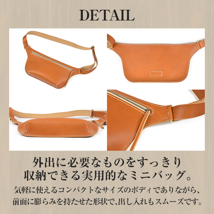サムライクラフト ユーティリティ ファニーパック L (ロングウォレットサイズ)＜ブラウン＞ ショルダーバッグ ウエストバッグ レザーバッグ レザー 本革 日本製 総手縫い ハンドメイド ファッション メンズ Samurai Craft【株式会社Stand Field】ta411-brown