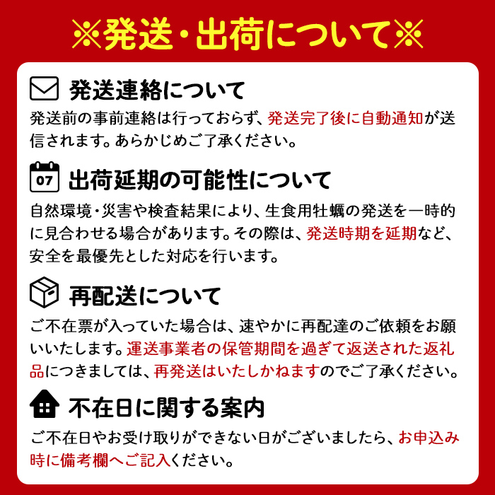 松島牡蠣屋 冷凍牡蠣（生食用） 4kg 生牡蠣 宮城県産 牡蛎 牡蠣 カキ オイスター カキフライ 牡蠣鍋 海鮮 国産 魚貝類 急速冷凍 【菊地水産合同会社】ta627