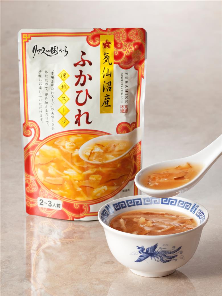 気仙沼産ふかひれ濃縮スープ (200g×3袋)×4セット フカヒレ ふかひれ ふかひれスープ フカヒレスープ 中華 贅沢 気仙沼 スープの素 簡単調理 アレンジ 小分け 【株式会社石渡商店】ta673