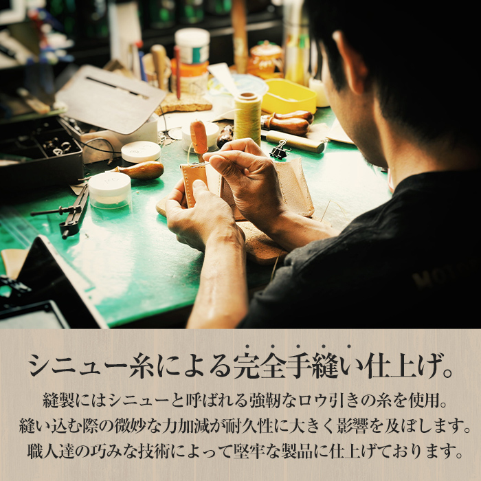 サムライクラフト がま口カードケース＜パープル＞(100mm×70mm×厚み10mm) レザー 革 本革 レザー製品 革製品 名入れ ギフト ルガトショルダー ファッション 日本製 手縫い ハンドメイド Samurai Craft【株式会社Stand Field】ta276-purple