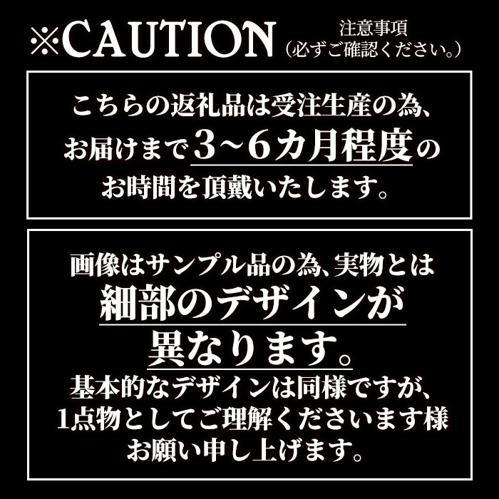 ＜限定1点＞サムライクラフト レザー ブリーフケース シェリダンスタイルカービング 職人総手縫い レザーバッグ ビジネスバッグ カービング レザー 本革 日本製 数量限定 ハンドメイド ファッション メンズ Samurai Craft【株式会社Stand Field】ta418