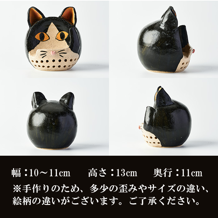 台ヶ森焼 「陶響」 サバトラ 猫 選べる種類 音楽 スピーカー スマホスピーカー スマホスタンド 置くだけ ミュージック キャンプ お風呂 陶器 焼き物 工芸品 インテリア 電池不要 電源不要 寝室 リビング 書斎 【台ヶ森焼】ta441-C