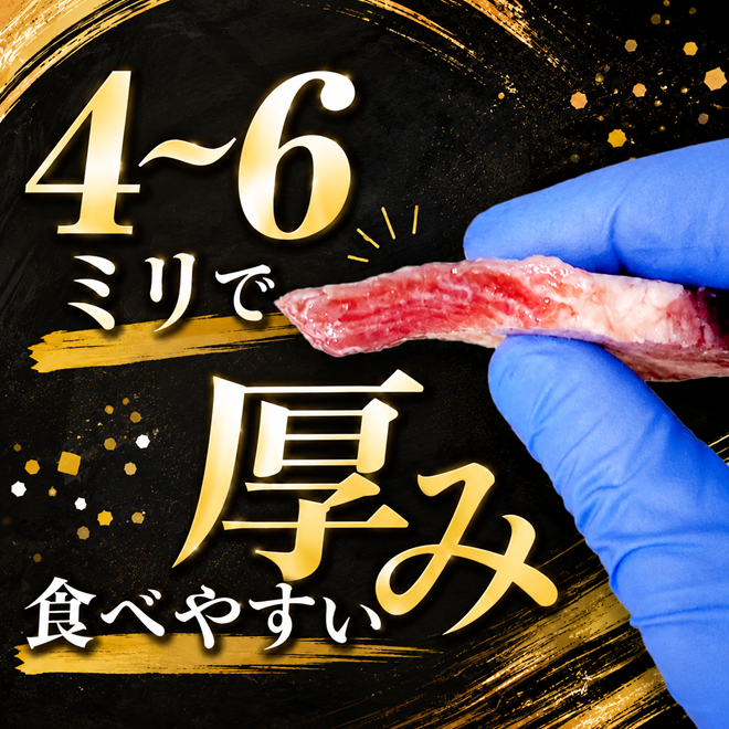 ＜3ヶ月定期便＞国産牛タン 計1.5kg（500g×3回） 仙台 国産 牛タン 黒タン 牛肉 焼き肉 塩味 国産牛 宮城 牛たん タン タン塩 焼肉 冷凍 頒布会 【有限会社佐藤精肉店】ta659