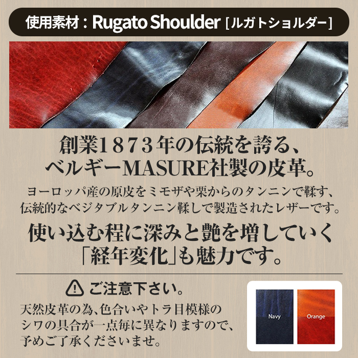 サムライクラフト がま口カードケース＜パープル＞(100mm×70mm×厚み10mm) レザー 革 本革 レザー製品 革製品 名入れ ギフト ルガトショルダー ファッション 日本製 手縫い ハンドメイド Samurai Craft【株式会社Stand Field】ta276-purple