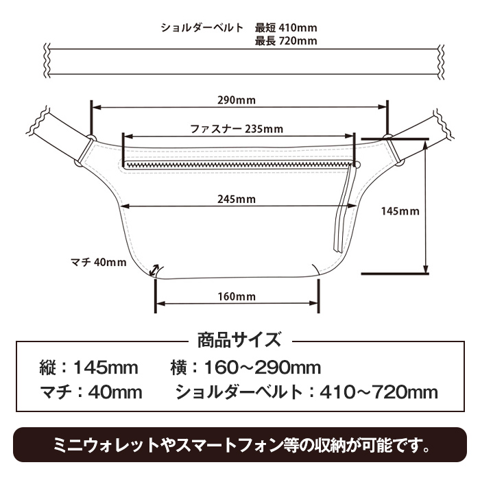 オファー クラフト パック 株式 会社