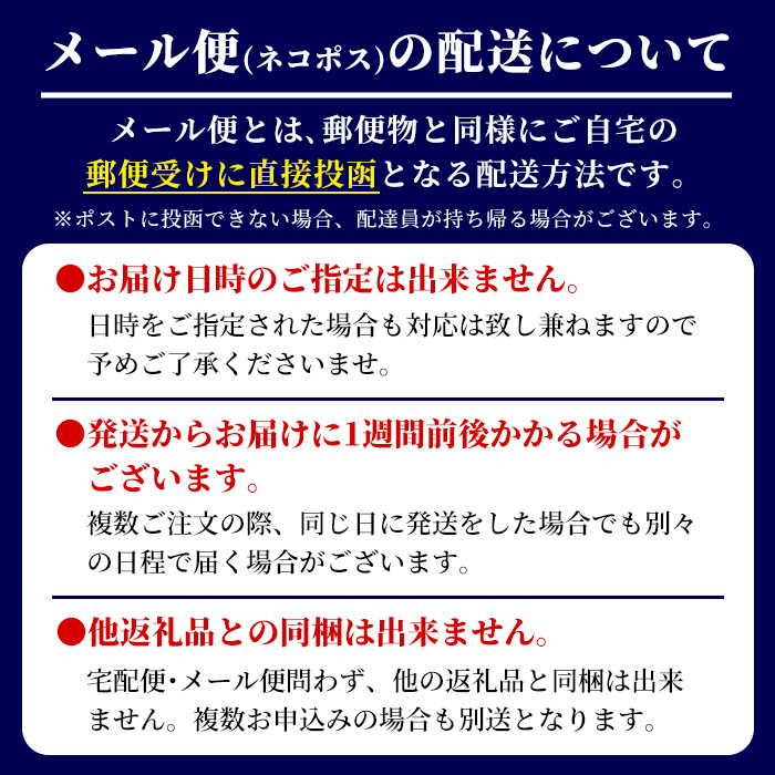 三陸産 ふかひれ中華煮込み（レトルト） 120g フカヒレ ふかひれ ふかひれ煮 フカヒレ煮 ふかひれ丼の具 ふかひれラーメン 中華 惣菜 どんぶり 簡単 お手軽 小分け パック 【株式会社仙台ミンミン】ta666