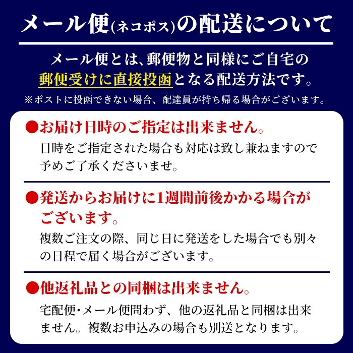 気仙沼産 ふかひれ丼のたれ（レトルト）しいたけ、たけのこ入り 240g フカヒレ ふかひれ ふかひれ丼 フカヒレ丼 丼 たれ タレ 中華 惣菜 どんぶり 簡単 お手軽 小分け パック 【株式会社仙台ミンミン】ta670