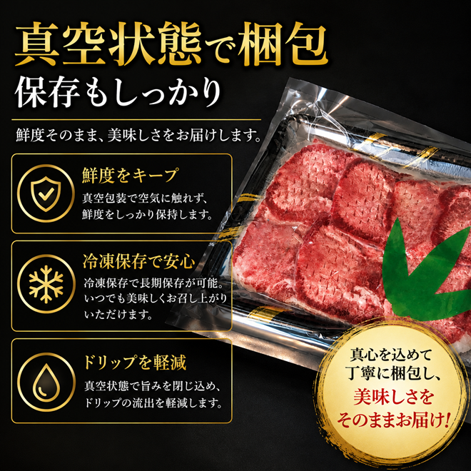 ＜2ヶ月定期便＞国産牛タン 計1kg（500g×2回） 仙台 国産 牛タン 黒タン 牛肉 焼き肉 塩味 国産牛 宮城 牛たん タン タン塩 焼肉 冷凍 頒布会 【有限会社佐藤精肉店】ta658