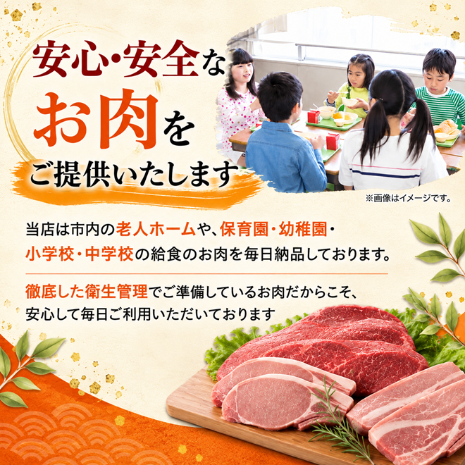仙台牛 シンタマ ステーキ 赤身肉 計300g（150g×2枚） 国産牛 和牛 贈答 ギフト 【有限会社佐藤精肉店】ta655