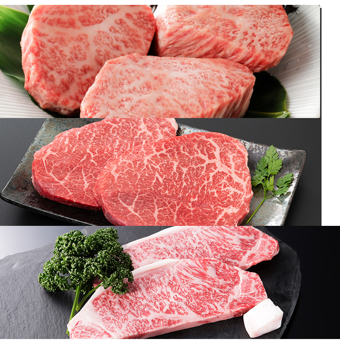 仙台牛 ステーキ 食べ比べ 3種 サーロイン トモサンカク マルシン 計500g 国産牛 牛肉 和牛 セット 【有限会社佐藤精肉店】ta657