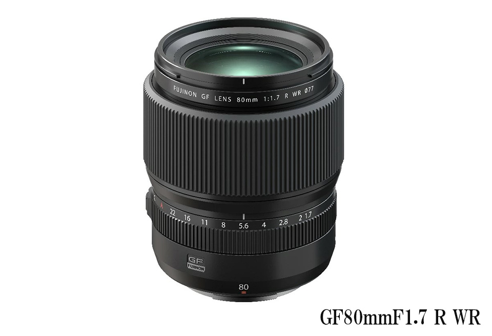 ※おひとり様1点限り※ 富士フイルム レンズ GF80mmF1.7 R WR カメラ 単焦点 レンズ 大口径 中判 防滴 防塵 ミラーレス Gマウント FUJIFILM フジノンレンズ【富士フイルムイメージングシステムズ株式会社】ta344