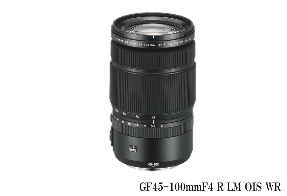 ※おひとり様1点限り※ 富士フイルム レンズ GF45-100mmF4 R LM OIS WR カメラ 標準 ズーム 中判 防滴 防塵 ミラーレス Gマウント FUJIFILM フジノンレンズ【富士フイルムイメージングシステムズ株式会社】ta346