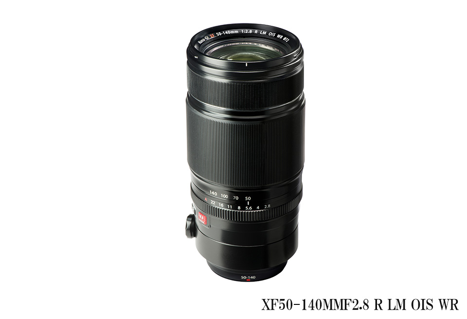 ※おひとり様1点限り※ 富士フイルム レンズ XF50-140MMF2.8 R LM OIS WR カメラ ズーム 望遠 ズームレンズ APS-C 防滴 防塵 ミラーレス Xマウント FUJIFILM フジノンレンズ【富士フイルムイメージングシステムズ株式会社】ta347