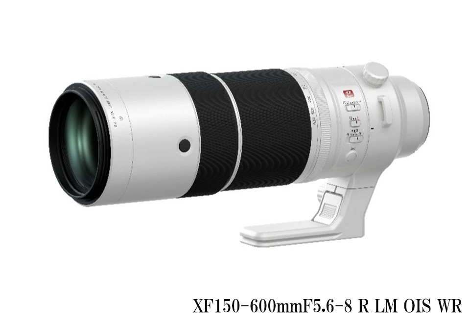※おひとり様1点限り※ 富士フイルム レンズ XF150-600mmF5.6-8 R LM OIS WR カメラ 望遠 超望遠 ズーム APS-C 防滴 防塵 ミラーレス Xマウント FUJIFILM フジノンレンズ【富士フイルムイメージングシステムズ株式会社】ta343