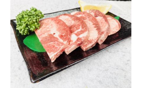 [仙台名物] かのん精肉舗 昭和の懐かしい 厚切り牛タン (300g×3) 計900g｜宮城 牛たん 牛肉 焼肉 タン たん やわらかい 食べやすい [0237]
