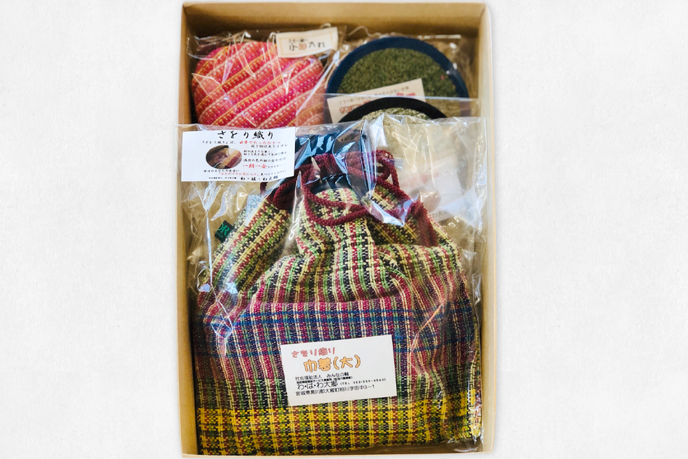 さをり織り製品・詰め合わせ 【巾着(大)×1 小銭入れ×1 コースター×2】｜雑貨 手織り [0035]