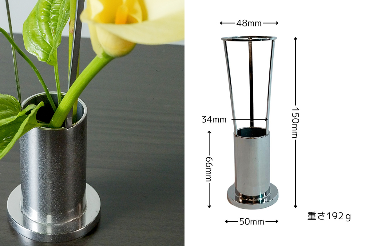 ステンレス製 花器 あれん花 frost (フロスト)｜ステンレス かびん カビン 花 お花 植物 花飾 飾り 花瓶 インテリア 雑貨 フラワーベース [0247]