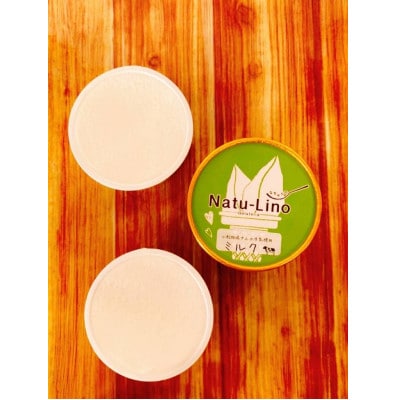 小松牧場さんのミルクジェラート　6個【配送不可地域：離島・沖縄県】