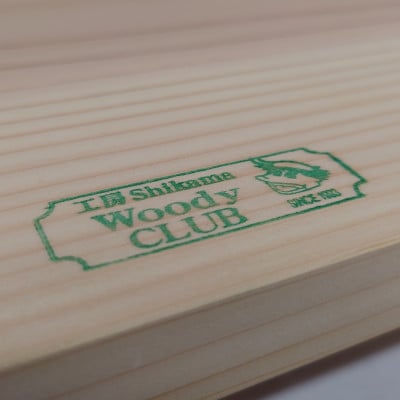 【宮城県色麻町産スギ使用】木工パソコン台　「かっぺいくん」押印付き【配送不可地域：離島・沖縄県】