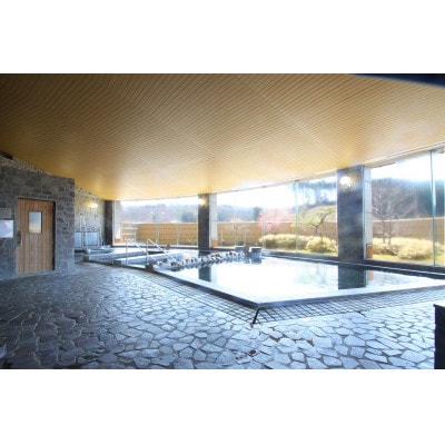 色麻町平沢交流センター　かっぱのゆの1日入浴券[2枚]【配送不可地域：離島・沖縄県】