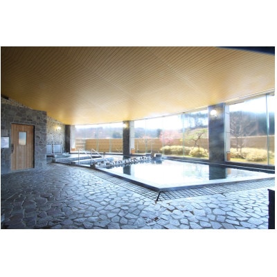 色麻町平沢交流センター　かっぱのゆの短時間入浴券[4枚]【配送不可地域：離島・沖縄県】