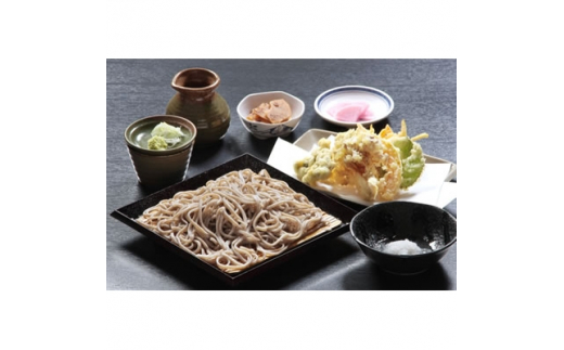 加美町やくらいのペンションKAMIFUJI＜大人1名様1泊2食・選べる加美町の文化体験券付＞宿泊券＜KAMIFUJI＞【宮城県加美町】 [44580580]