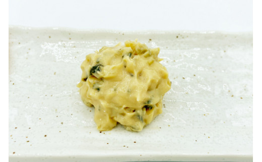 ごはんのお供にピッタリ 加美町特産 薬莱わさび漬 100g×2個 [やくらい土産センター 宮城県 加美町 44581303]