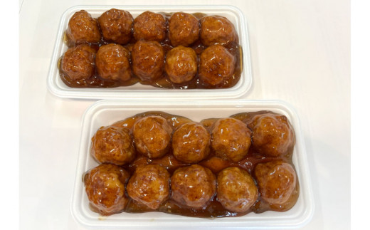 お肉屋さんのお惣菜 てづくり肉団子 10個×2P [関精肉畜産 宮城県 加美町 44581343] 肉団子 お惣菜 おかず 手作り