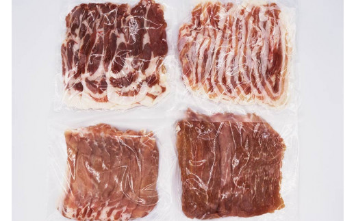 肉 おだしまポーク しゃぶしゃぶセット ロース&バラ&モモ&肩ロース(計1.3kg) [関精肉畜産 宮城県 加美町 44581350] 豚肉 薄切り 食べ比べ 冷凍