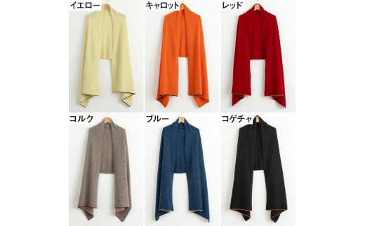 ラウンドネックプルオーバー(L.イエロー )男性用サイズ:LL(46)≪白田のカシミヤ≫