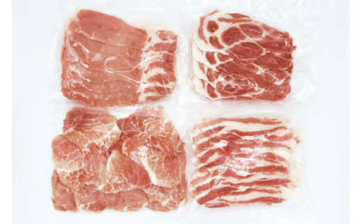 肉 おだしまポーク 焼肉セット ロース&バラ&モモ&肩ロース(計1.3kg) [関精肉畜産 宮城県 加美町 44581354] 豚肉 焼肉 食べ比べ 冷凍